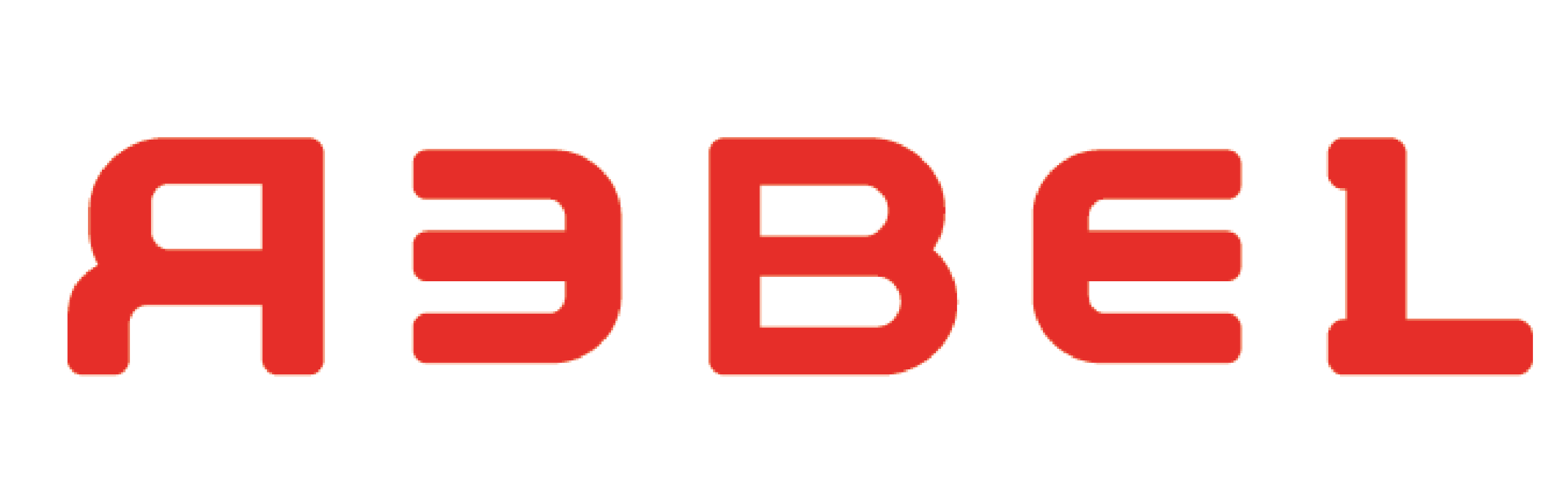 RebelLogo Rood horizontaal scaled